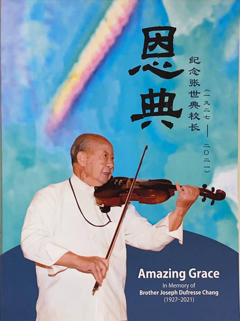 Amazing Grace