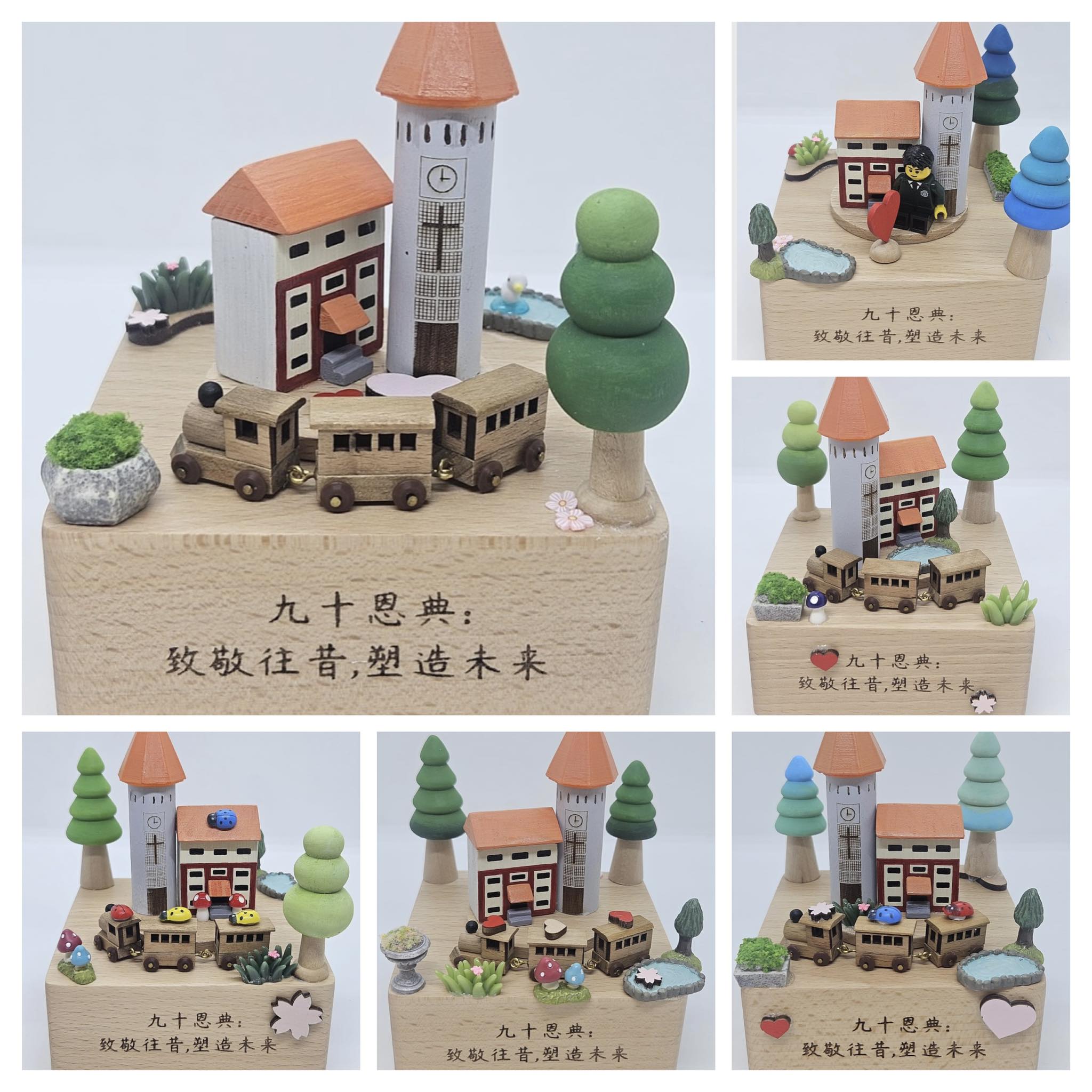 90th Anniversary edition Musical Boxes